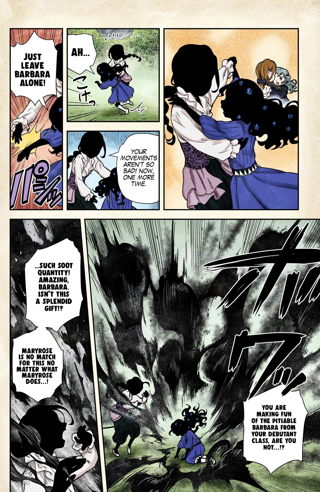Shadows House, Chapter 75 image 13